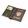 Обложка для паспорта с карманом для купюр с полноцветной печатью, из натуральной кожи